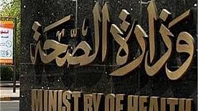 وزير المالية: توفير 188 مليون جنيه للصحة.. 