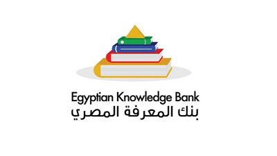 التسجيل فى بنك المعرفة المصرى للطلاب عبر رابط بموقع وزارة التربية والتعليم EKB لجميع الطلاب بالمراحل المختلفة Knowledge Bank