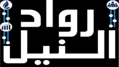 رئيس مبادرة 