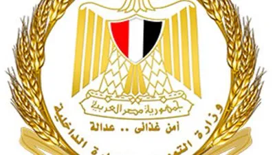 وزارة التموين: التلاعب في الأسعار 