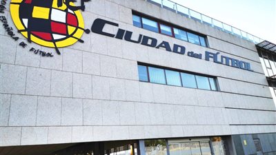 الكشف عن حقيقة إلغاء الدوري الإسباني بسبب فيروس كورونا 