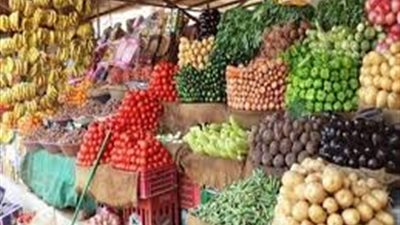 أسعار الخضراوات اليوم الاثنين 16-3-2020 في أسواق الجملة 