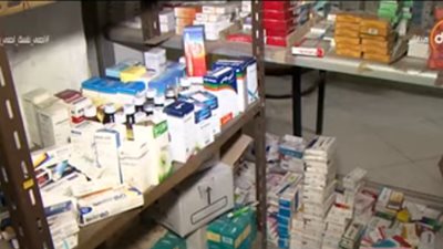 شعبة الأدوية: 