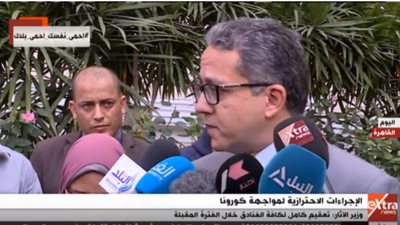 خالد العناني: مليار دولار عائد السياحة في مصر شهريًا