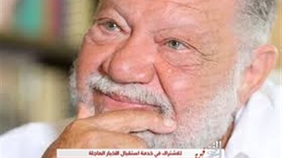 أبرزهم يحيى الفخراني.. نجوم تركوا الطب من أجل الفن