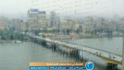 حالة الطقس ودرجات الحرارة غدا الأربعاء 18-3-2020 في مصر.. أمطار على هذه المناطق