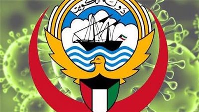 وزير الصحة الكويتي يصدر قرارا بحظر الأعراس في الأماكن العامة والخاصة