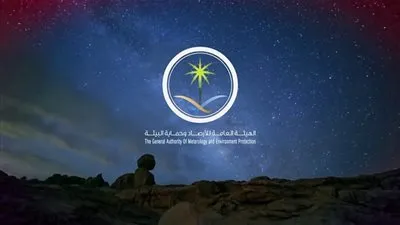 هيئة الأرصاد: هطول أمطار متوسطة إلى غزيرة على نجران