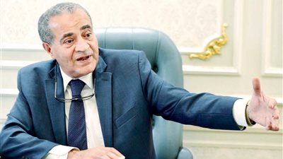 وزير التموين عن 