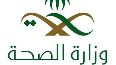 الصحة السعودية: غالبية إصابات كورونا قادمة من الخارج