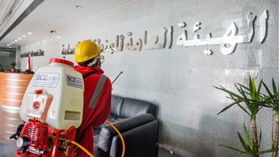 تطهير شامل بمقار الهيئة الاقتصادية لقناة السويس 