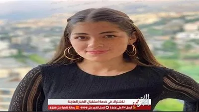 ليلى أحمد زاهر توجه رسالة حب لوالدتها