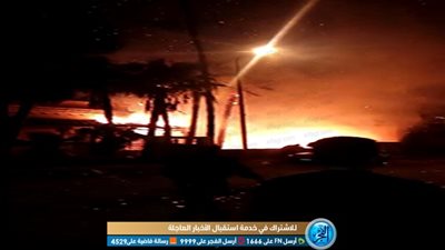 لحظة قفز المواطنين من 