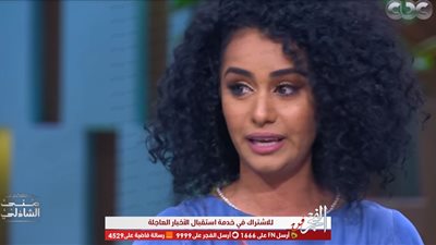 نانسي صلاح لـ