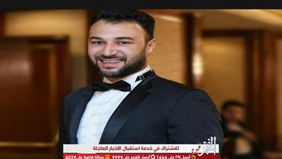 محمد العمروسي لـ