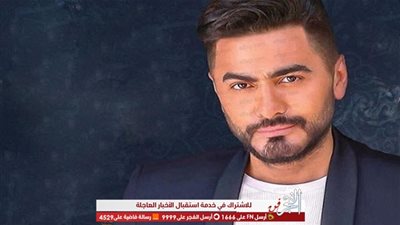 بعد تكفله 400 أسرة.. تامر حسني يتضامن مع مبادرة حلمي عبد الباقي لمساندة غير المقتدرين