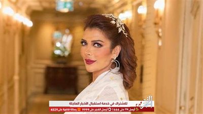 تلعب مع أبنائها.. أصالة: استمتعوا بالصيف وبولادكم وخليكن بالبيت