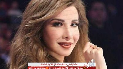 'خليك بالبيت بكرة أكيد أحسن'.. نانسي عجرم توجه نصائح لجمهورها بسبب كورونا