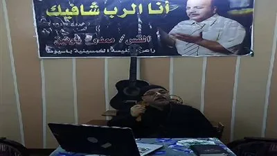 القس ممدوح توفيق: سننجى من الكورونا.. ونذكر مجهودات السيسي