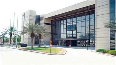 مدينة الملك عبدالعزيز للعلوم والتقنية تطلق مبادرة لدعم التعليم عن بعد