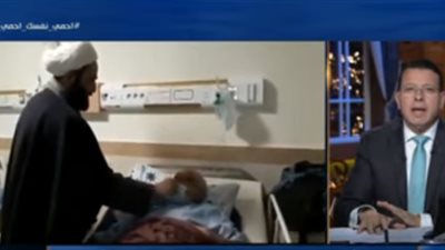 الجهل يزيد الأزمة.. إيراني يعالج مرضى كورونا بعطر مقدس