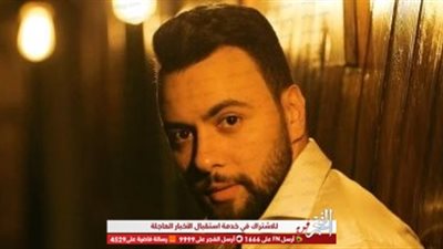 مدين يتخطى مليون مشاهدة بديو 