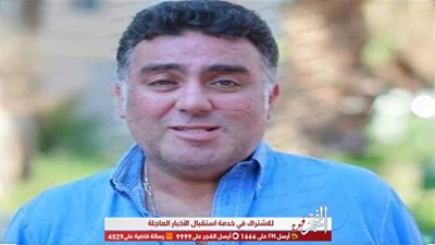 تامر حبيب يقبل تحدي الخير من كندة علوش.. ويتكفل بـ 50 أسرة