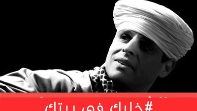 محمود التهامي يحيى مولد السيدة زينب على الهواء
