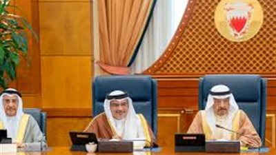 البحرين تدعم اقتصادها بـ 11.41 مليار دولار