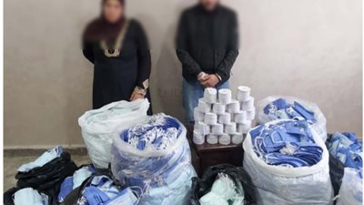 بحوزتها 50 ألف كمامة... القبض على سيدة في أبو النمرس