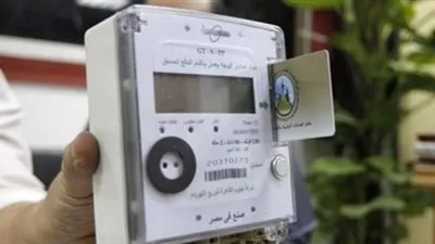 للتسهيل على المواطنين.. رابط دفع فواتير الكهرباء الشهرية وخطوات شحن العدادات مسبقة الدفع