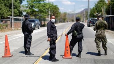 تعرف على عقوبات 