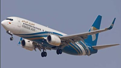 عمان تعلق جميع رحلات الطيران الداخلية والخارجية باستثناء نقل البضائع  