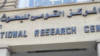 القومي للبحوث: مشكلتنا ليست في تحضير لقاح لفيروس كورونا