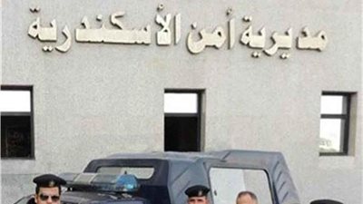 ضبط شخصين لترويجهما أخبار كاذبة بشأن انتشار 