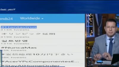 أستاذ فيروسات يفجر مفاجأة عن فيروس 