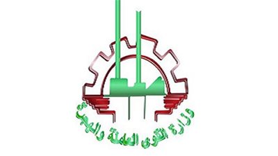 موقع القوى العاملة يتلقى 130 ألف عملية تسجيل من العمالة الغير منتظمة