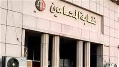 محامون يدشنون حركة 