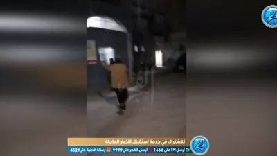 مواطن يصرخ أمام مستشفى بكفرالشيخ: 