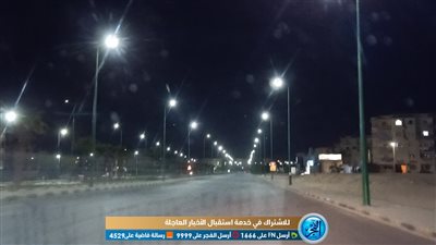 الهدوء يسيطر على ميادين وشوارع الغردقة مع بدء أول أيام حظر التجوال (فيديو)