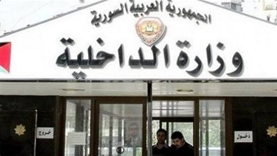 سوريا: توقيف 153 شخصا مخالفا لقرار حظر التجول