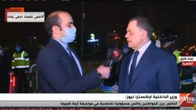 وزير الداخلية: القيادة السياسية تضع المواطن أولًا