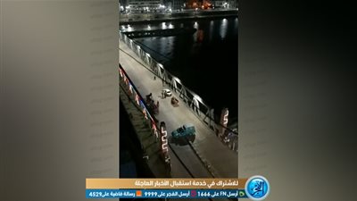 القبض على سائق كسر حظر التجوال بالمنصورة (فيديو)