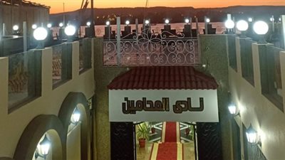 لمواجهة كورونا.. إغلاق نادي المحامين بأسوان