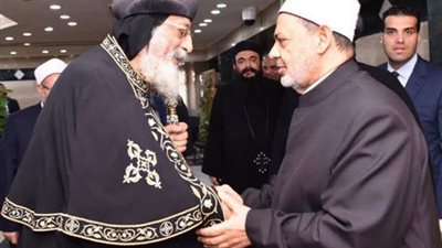 الوحدة الوطنية تربطهما.. أبرز توجيهات شيخ الأزهر والبابا تواضروس لمواجهة 