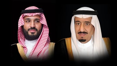 القيادة السعودية تعزي رئيس إندونسيا في وفاة والدته