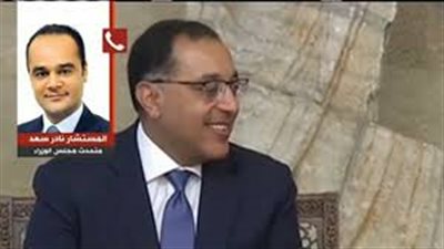 عاجل.. توضيح  من الحكومة بشأن حظر التجوال يوم الجمعة والسبت