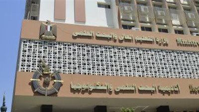 عاجل.. وزارة التعليم العالي: إلغاء امتحانات الميد تيرم