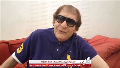 محي إسماعيل يقع ضحايا برنامج 
