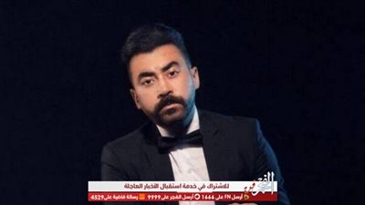 توني ماهر لـ
